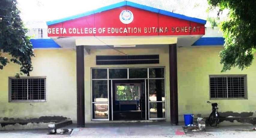 gce gohana new look