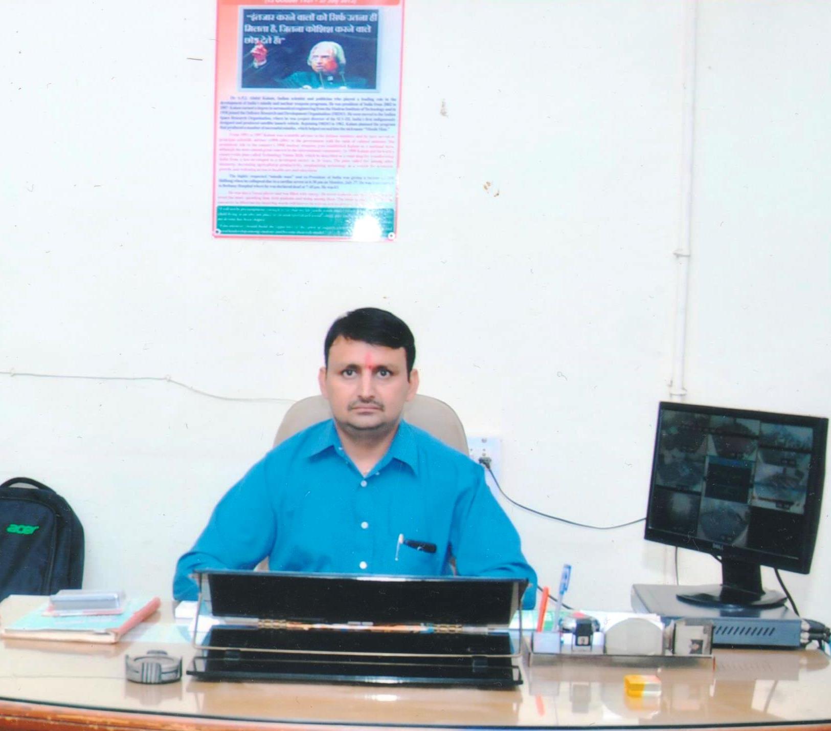 pricipal geeta college of education
