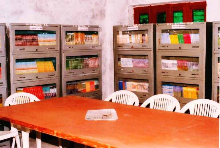 gce library